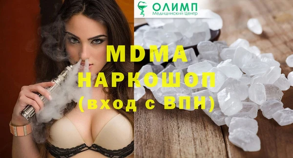 mix Дмитриев